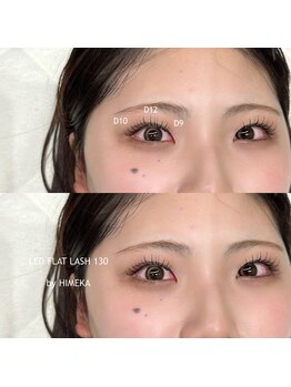 チュチュアチュチュ(chuchu a chuchu)/LEDマツエク130本