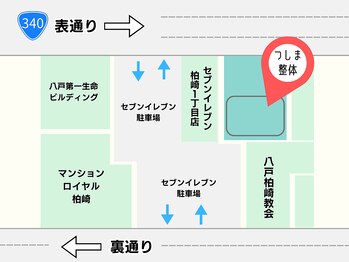 つしま整体/地図３