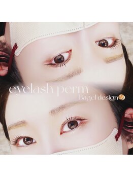 アイモア 名東区 藤が丘店(eye mor.)/寺西Design☆まつげパーマ