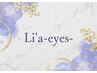 《2回目以降》眉毛WAX＋部分間引き