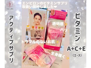 ノノサロン(nono salon)/ビタミンA＋C＋E(エース)