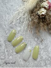 エスユーネイル(Syou nail)/定額シンプル　￥8800