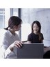 人気No.1【ペアトータル診断】パーソナルカラー＋骨格＋顔タイプ ¥24,000/人