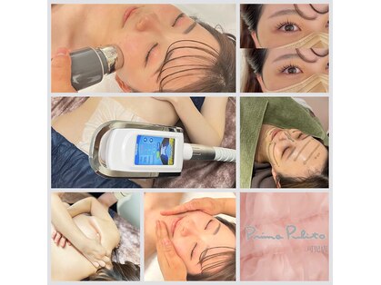 プリマプリート 可児店の写真