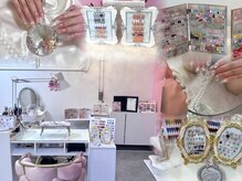 nailsalon Riria