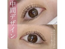 プティットスリール 岐阜店(Petit Sourire)/まつげパーマ