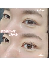 レディエント(Radiant)/まつげパーマ/Uカール