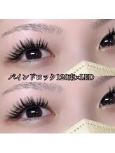 オヤユビヒメ 心斎橋店(Oyayubihime)/バインドロック120束