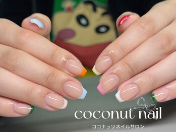 フレンチネイル