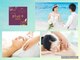 プラス 四条烏丸(Plus+)の写真