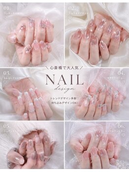 ジェニー バイ JVC(genie by JVC)の写真/◇エリア最安値◇気分が上がるとびきり華やかな手元に♪満足度No.1の技術×提案力でリピーター多数◎