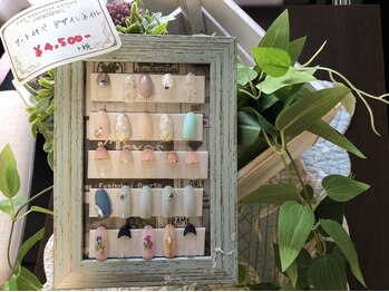 マイルーム(myroom)/サンプルデザイン