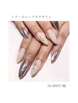 ネイルサロン アニーアンドジーノ(NAIL SALON Annie&Gino)/ミラーのシンプルデザイン