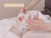 ルーヴェ(Luve)/ハーブピーリング　流れ