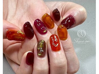 シャインアン(Shine'an)/デザイン1.5時間