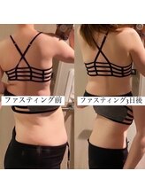 ミラージュ(Milarju)/お客様に合わせた商品をご紹介！