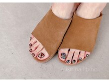 ビホ(Biho)/こだわるフットネイル