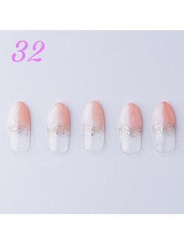 はあとねいる 福工大駅前店/