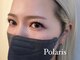 ポラリス(Polaris)の写真/《深夜0時まで営業》お仕事帰りにサクッと通える！パッチリeyeが叶う♪どんなイメージも当サロンにお任せ☆