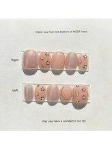 モストネイル 五日市店(MOST nail)/オーダーチップ