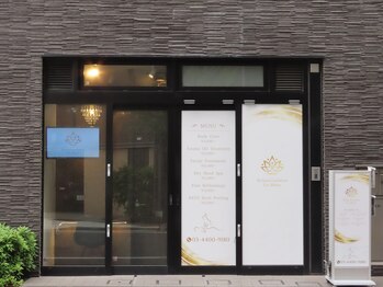 リスブラン(Lis Blanc)/お店の外観♪