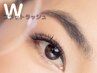 【NEW】キープ力２倍！束感UP★ダブルフラットラッシュ120本(60束)
