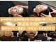 ノーネーム 中目黒(No Name)の写真