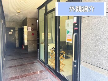 HGB 東山公園駅前店/透明感ありクリーンな脱毛サロン