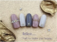 フェリーチェビューティー 大宮西口店(felice BEAUTY)/【定額デザイン】7980円