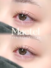 アイモア 可児店(eye mor.)/まつげパーマ