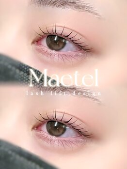 アイモア 可児店(eye mor.)/まつげパーマ