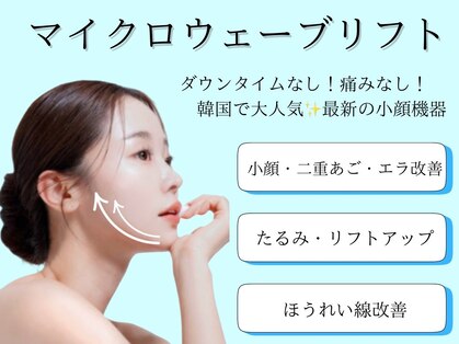 ココ(COCO)の写真