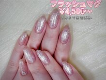 ジェム ギンザ(GEM GINZA)