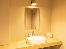 リハビリゾーン 岐阜(リハビリZONE)/