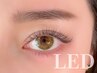 LEDマツエク高持続★¥2300→¥1100円