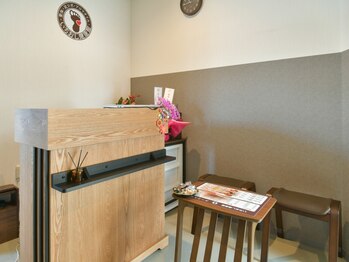 いちおし健康館 石和店/◇受付