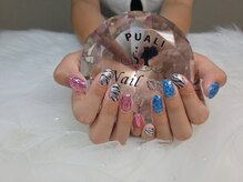 ピュアリ(PuALi)/