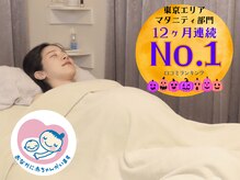はなみらん