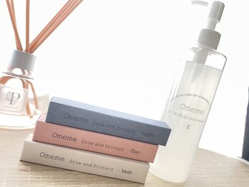 リルム(Lilm.)/お家でもしっかりまつ毛ケアを！