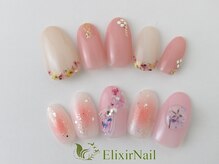エリクサーネイル 神田(Elixir Nail)/ハンドやり放題/クーポン使用