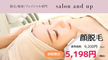 アンドアップ(and up)
