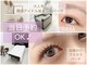 プリマ 真岡店(PRIMA)の写真