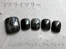 べリンダ 高崎店(BELINDA)/フット定額プライマリーコース