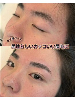 サロンエヌ 久留米店(Salon N)/優しめな印象
