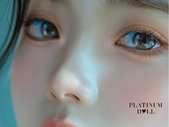 プラチナムドール 京都駅前店(PLATINUMDOLL)の写真/【京都駅徒歩7分】ナチュラルだけど印象的な目元に！なりたい目元をカタチにする似合わせ力が自慢♪