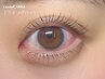上下まつげパーマ 10000円→8000円