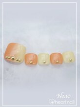 はあとねいる 菊名店/