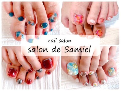 サロン ド サミエル 登戸(salon de Samiel)の写真