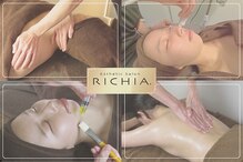 リチア(RICHIA)