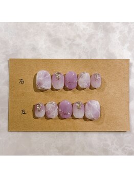 レアレアショップ(le'a le'a _s.)/オーダーチップ